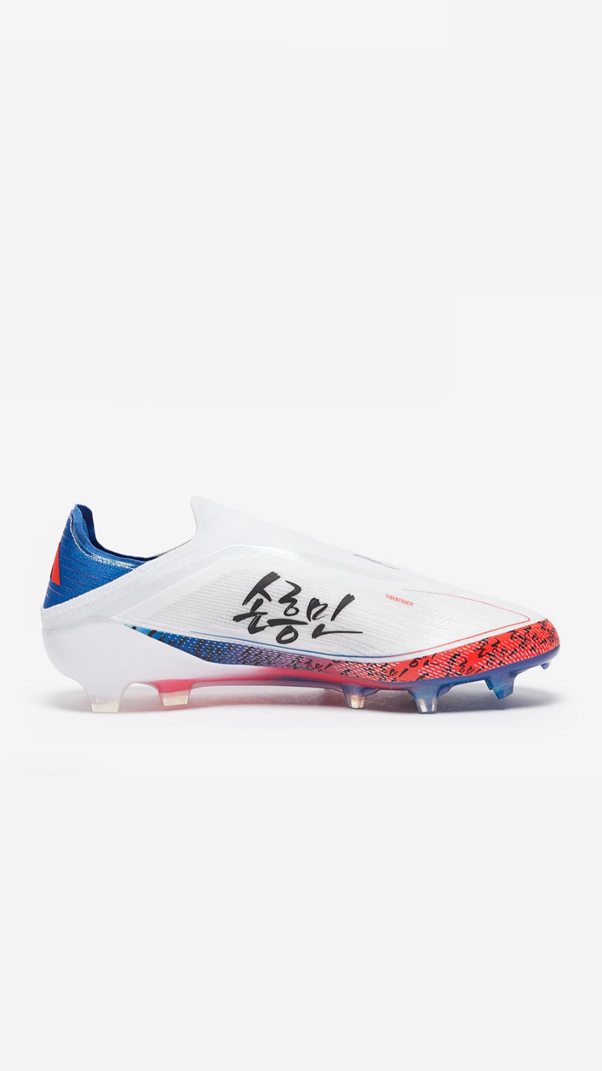 adidas F50 x son Elite FG